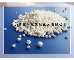 上海刺球状氯化钙